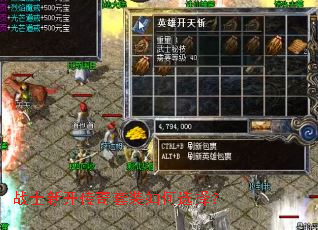 սʿ�¿�������װ���ѡ��