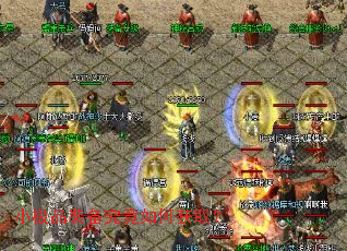 С��Ʒװ��������λ�ȡ��