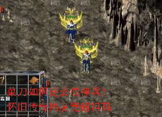 �˵������Ϯ����������ɴ����ȶȾ�������