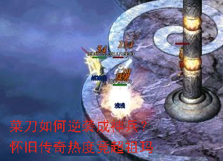 �˵������Ϯ����������ɴ����ȶȾ�������