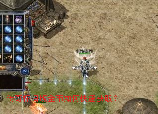 ���滳�ɰ�����ο��ٻ�ȡ��