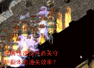 ��ο������������ػ�������ͨ��Ч�ʣ�