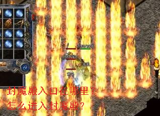 ��ħ������������ô�����ħ�