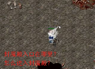 ��ħ������������ô�����ħ�