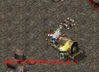 �¿��б䴫��齱��ͼ��ô���룿