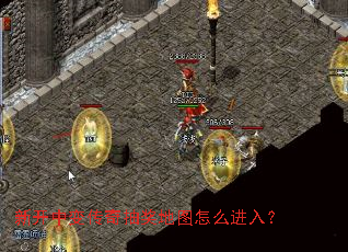 �¿��б䴫��齱��ͼ��ô���룿