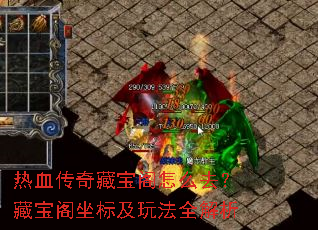 ��Ѫ����ر�����ôȥ���ر������꼰�淨ȫ����