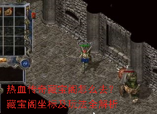 ��Ѫ����ر�����ôȥ���ر������꼰�淨ȫ����