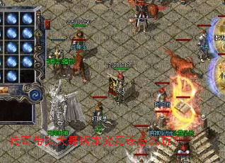 �����ͷ���汾��������ô�棿