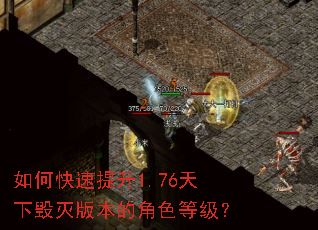 ��ο�������1.76���»���汾�Ľ�ɫ�ȼ���