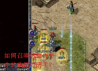 ����ٻ���Ѫ�����е���ڤ�����֣�