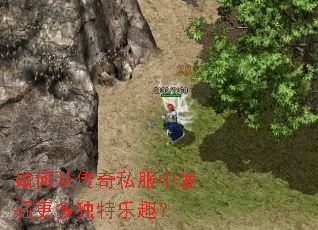 ��δӴ���˽���з�����������Ȥ��