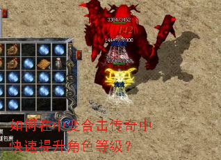 ������б�ϻ������п���������ɫ�ȼ���