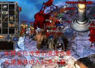 ���ǰ������þ��Թ���װʹ�߲�����þ��˲㣿