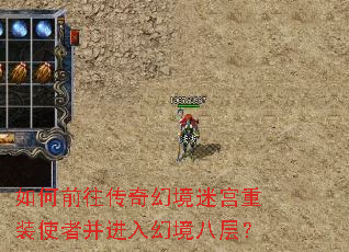 ���ǰ������þ��Թ���װʹ�߲�����þ��˲㣿