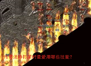 ���淨ʦ���ʱ�����Щ���ܣ�