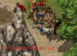 ��γɹ���������˽���л�ս��