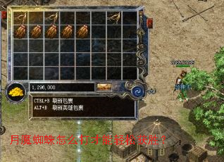 ��ħ֩����ô��������ɻ�ʤ��