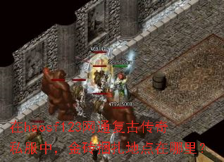 ��haosf123��ͨ���Ŵ���˽���У���ש�����ص������