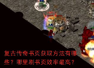 ���Ŵ�����ҳ��ȡ��������Щ������ˢ��ҳЧ����ߣ�