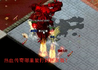 ��Ѫ���������ܴ����·���