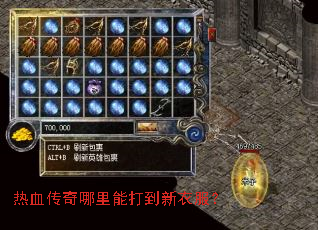 ��Ѫ���������ܴ����·���