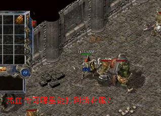 ��Ѫ���������ܴ����·���