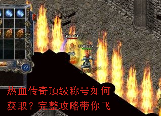 ��Ѫ���涥���ƺ���λ�ȡ���������Դ����