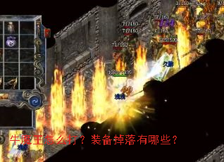 ţħ����ô��װ����������Щ��