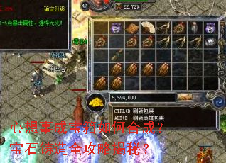 �����³ɱ�����κϳɣ���ʯ����ȫ���Խ��أ�