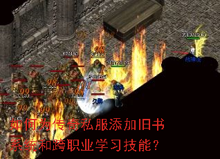 ���Ϊ����˽�����Ӿ���ϵͳ�Ϳ�ְҵѧϰ���ܣ�