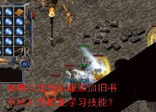 ���Ϊ����˽�����Ӿ���ϵͳ�Ϳ�ְҵѧϰ���ܣ�