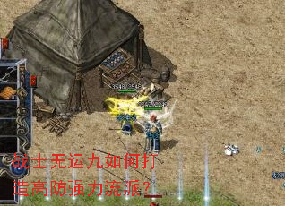 սʿ���˾���δ���߷�ǿ�����ɣ�