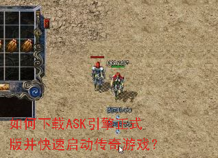 �������ASK������ʽ�沢��������������Ϸ��