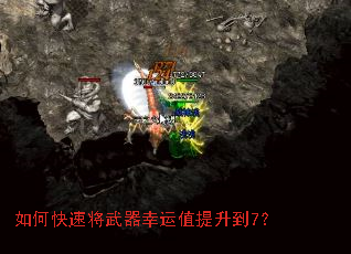 ��ο��ٽ���������ֵ������7��