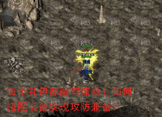 ÿ����������о�ϲ����δ���װ��ʵ�ֹ����汸��