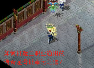 ��δ�����ְҵͨ�õĴ�������������֮ѡ��