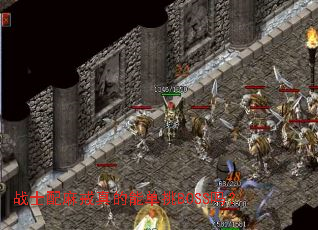 սʿ���������ܵ���BOSS��