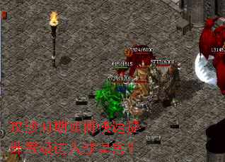 ��ɳʱ����ο��������ȼ�����ɳ�ʹ���