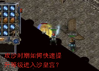 ��ɳʱ����ο��������ȼ�����ɳ�ʹ���