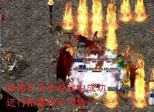 ����ڴ�����Ϸ�гɹ�����������Ʒ���ۣ�