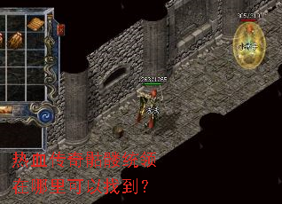 ��Ѫ��������ͳ������������ҵ���