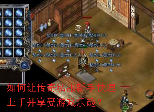 ����ô���˽�����ֿ������ֲ�������Ϸ��Ȥ��