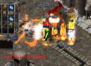 ���ǰ�������ħ����