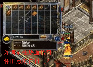 ���ǰ����Ѫ���滳�ɰ�İ����ţ�