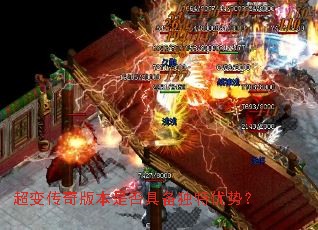 ���䴫��汾�Ƿ�߱��������ƣ�