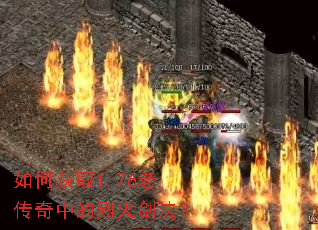 ��λ�ȡ1.76�ϴ����е��һ𽣷���