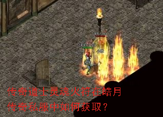 �����ʿ���������´���˽������λ�ȡ��