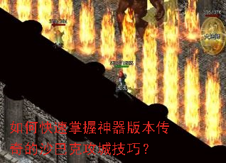 ��ο������������汾�����ɳ�Ϳ˹��Ǽ��ɣ�