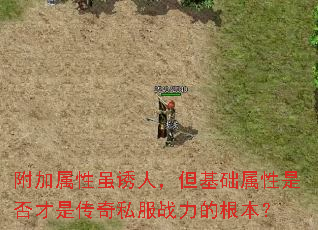 �������������ˣ������������Ƿ���Ǵ���˽��ս���ĸ�����